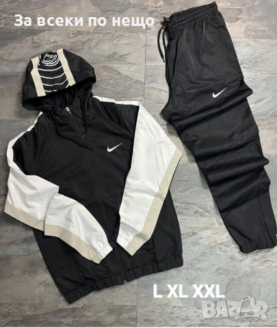 Nike Мъжки Шушляков Спортен Комплект🔝Мъжки Шушляков Спортен Екип Найк Код S143