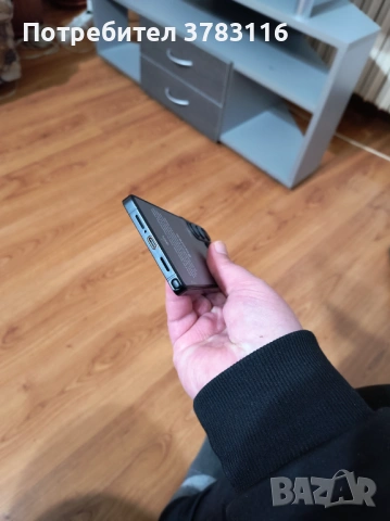 S26 Ultra 5G Android, снимка 9 - Samsung - 53616436