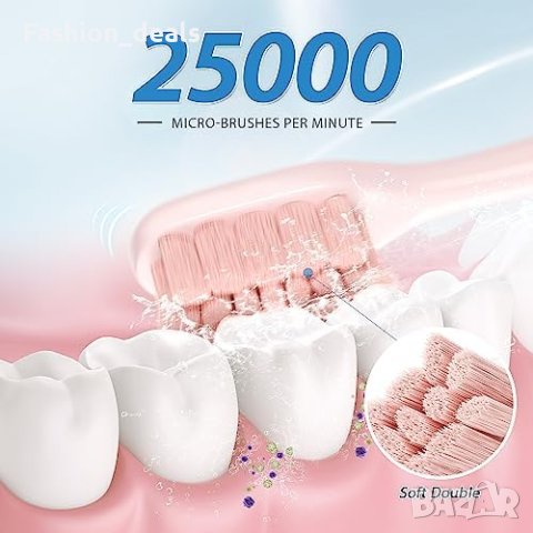 Нова Розова акумулаторна електрическа четка за зъби възрастни Грижа уста, снимка 2 - Други - 41832293