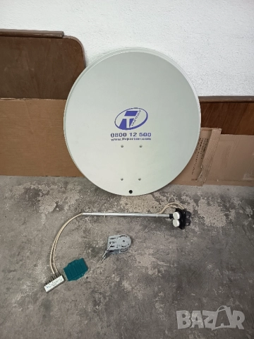 Сателитна чиния