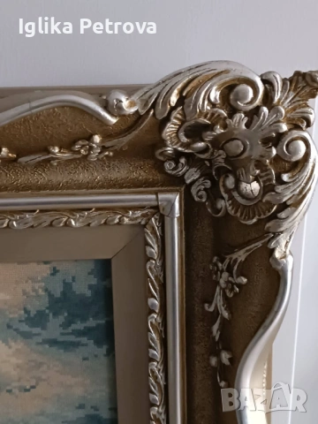 Гоблен Щастливото завръщане , снимка 10 - Гоблени - 53399190