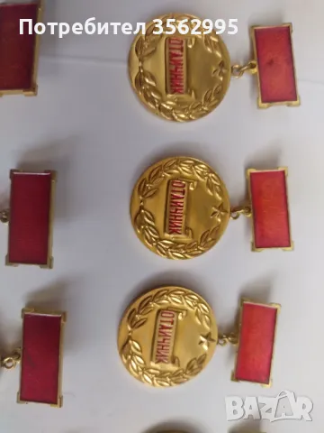 Медали ,значки20бр., снимка 2 - Антикварни и старинни предмети - 48506360