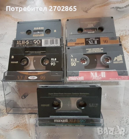 Аудио касети Maxell XLII  и  Maxell XLII S - 90мин - хром , снимка 1