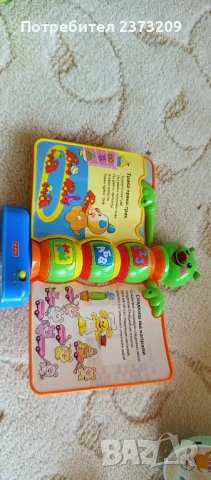 Музикални детски играчки, снимка 6 - Музикални играчки - 50605622