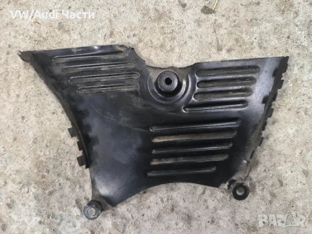 Капак ангренажен ремък за Голф 4 Ауди А3 Сеат VW Golf 4 Audi A3 Seat 1.9TDI, снимка 2 - Части - 47898113