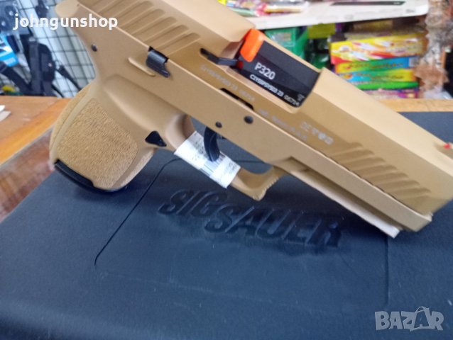 Газов пистолет Sig Sauer P320 TAN 9mm P.A.K., снимка 3 - Газово оръжие - 42429790