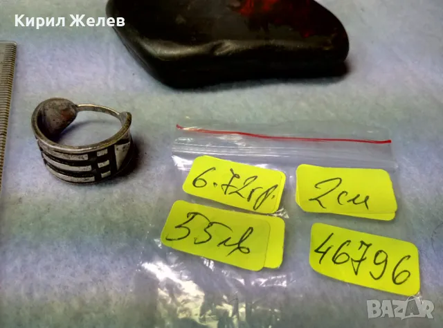 СТИЛНО АРТ ОРНАМЕНТИРАН СРЕБЪРЕН ПРЪСТЕН ЛАКИРАНО СРЕБРО ВИСОКА ПРОБА РЪЧНА ДИЗАЙНЕРСКА РАБОТА 46796, снимка 5 - Пръстени - 50023706
