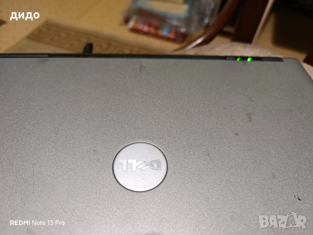 Лаптоп DELL, снимка 6 - Лаптопи за работа - 52725952