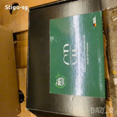 Чисто нов Смарт Чип Тунинг модул (PowerBox) за BMW 640i GT G32 (340 к.с.) – GreenLane, снимка 3 - Аксесоари и консумативи - 56197206