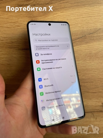 XIAOMI REDMI NOTE 14 PRO PLUS, снимка 4 - Xiaomi - 52811626