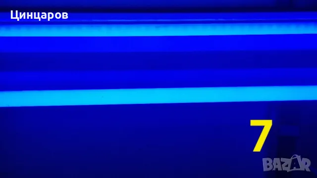 Стъкло син оттенък защита Газо-кислородно спояване, термична обработка метал, снимка 4 - Други машини и части - 49136254