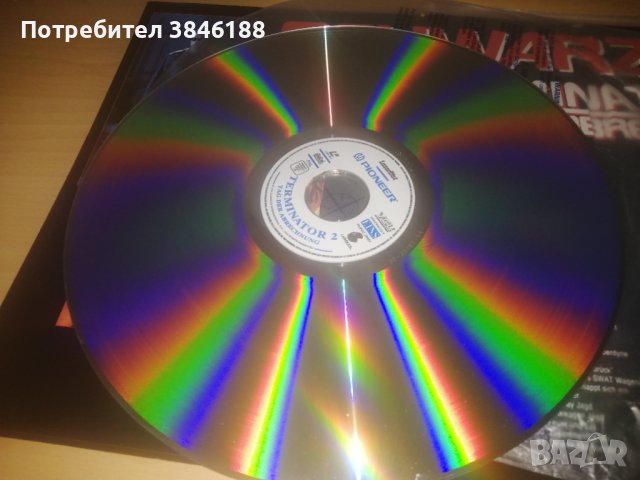 Terminator 2 - Tag der Abrechnung (2 Laser Disc) PAL, снимка 6 - Други жанрове - 42434513
