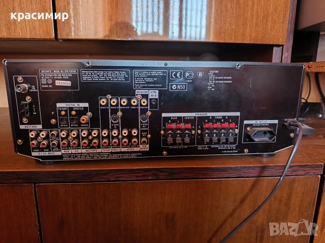 сони, снимка 2 - Радиокасетофони, транзистори - 53140899