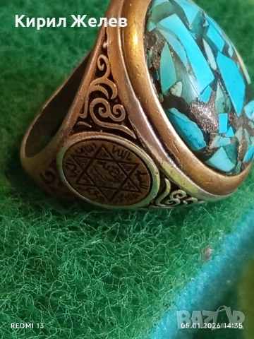 Еврейски сребърен скъпоценен пръстен ювелирна изработка 26220, снимка 2 - Пръстени - 52988453