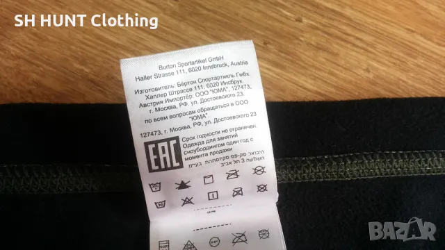 BURTON BONDED HOOD Windproof Balaclava размер One Size вятърно устойчива балаклава - 1118, снимка 12 - Шапки - 50073417