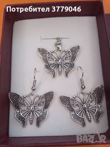 Комплект колие и обици , снимка 11 - Бижутерийни комплекти - 50386490