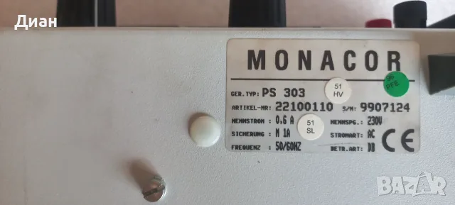Регулируемо захранване  MONACOR PS  303 , снимка 11 - Друга електроника - 56165722