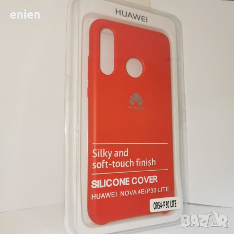 Silicone Cover Силиконов кейс за Huawei P30 Lite / червен