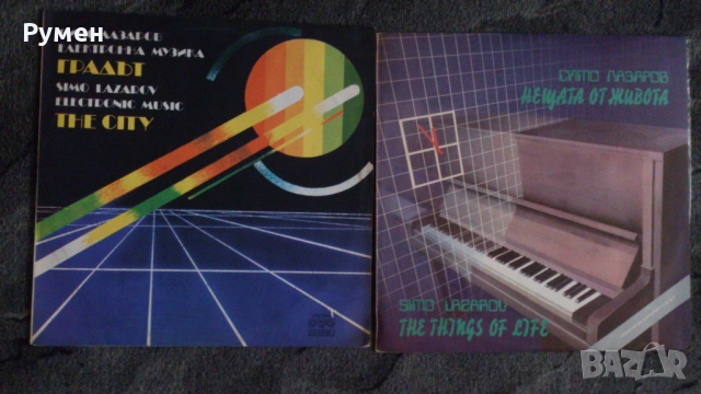 CD  and   LP, снимка 4 - CD дискове - 52636685