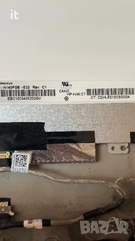 HP 840 G1 части, снимка 4 - Части за лаптопи - 47547271