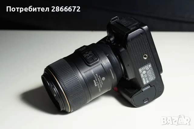 Обектив Nikon AF-S Micro 105/2.8G VR + NIKON D90, снимка 6 - Обективи и филтри - 56243956