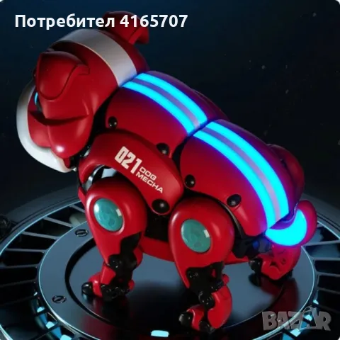 Куче робот с функции звук и светлина, снимка 3 - Електрически играчки - 48673272