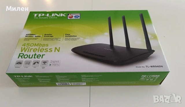 TP-Link TL-WR940N