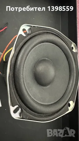 Говорители Bose от Sound Dock и субуфери JBL, снимка 5 - Тонколони - 55779043