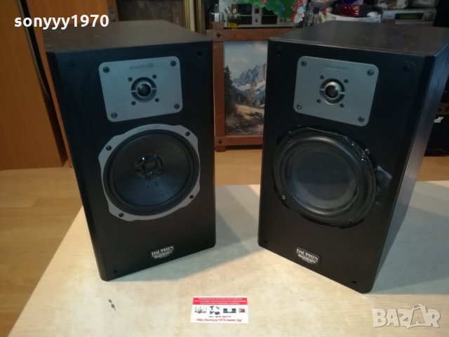 quadral-made in germany 2202220930, снимка 4 - Тонколони - 35873984