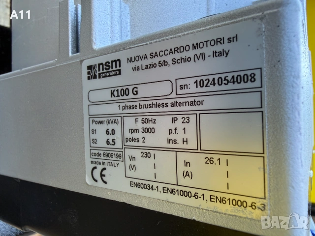 Бензонов монофазен генератор / агрегат HONDA 6.5 Kw., снимка 7 - Други машини и части - 53657694