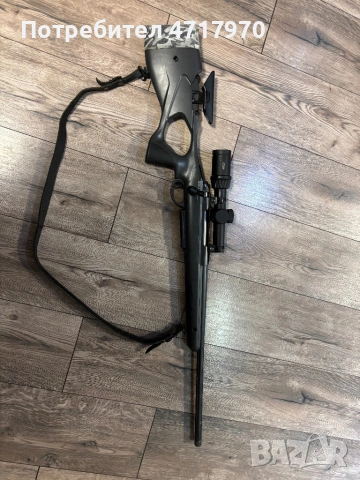 Ловна карабина Sako S20 30/06