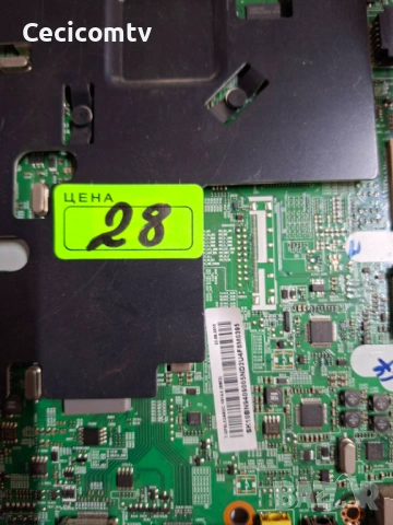 BN61-10447E, снимка 3 - Части и Платки - 53042843