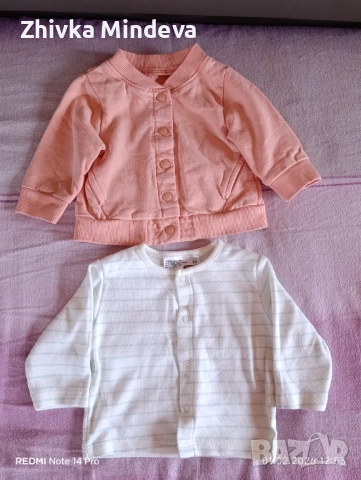 Бебешки дрешки , снимка 9 - Комплекти за бебе - 53437531