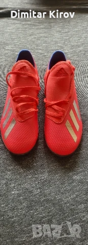 Маратонки Адидас 