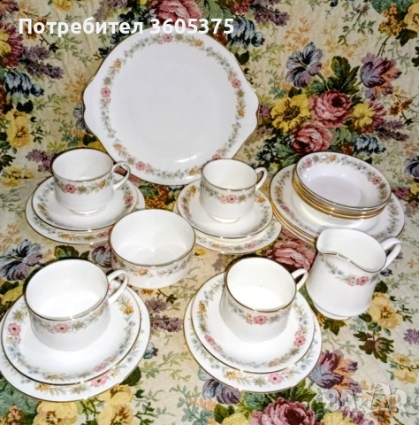 Сервиз за четирима на Royal Albert 