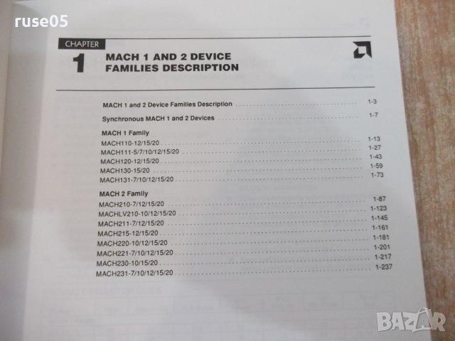 Книга "MACH 1 , 2 , 3 , and 4 Family Data Book" - 480 стр., снимка 4 - Енциклопедии, справочници - 21629613