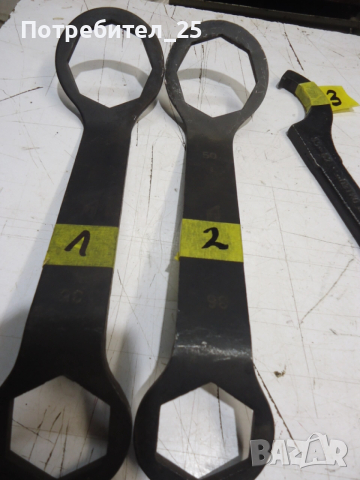 Ключове Х 2 евро, снимка 4 - Ключове - 52980521