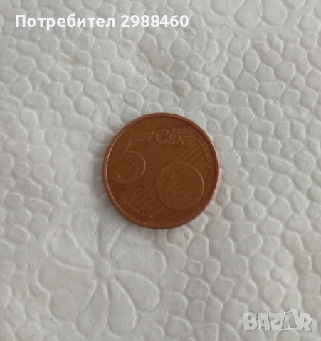 Евро монети 2002