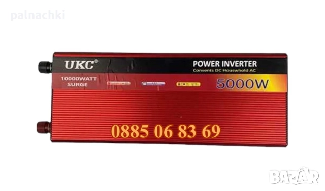 Инвертори 500W, 1000W, 2000W, 4000W, 5000W 12V/24V 220V, преобразувател на напрежение, снимка 4 - Аксесоари и консумативи - 52017813