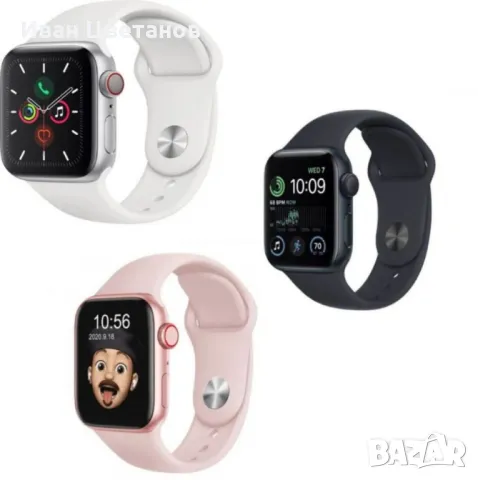 Смарт часовник G66L Full Screen – Измерване на пулс и кръвно налягане