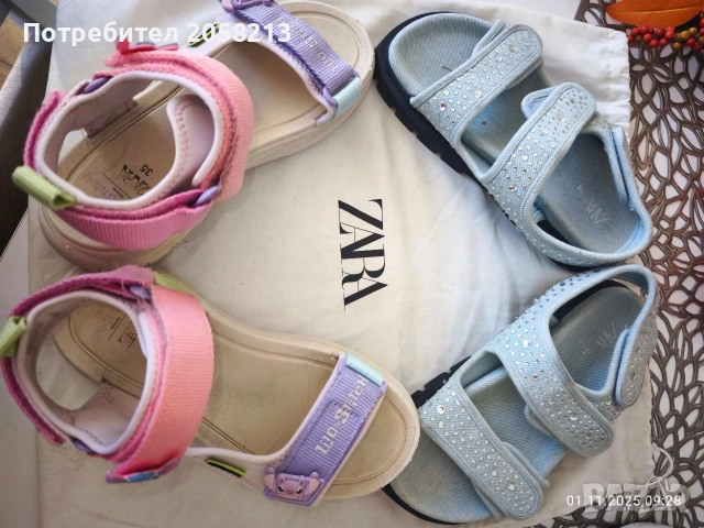 сандали Zara 