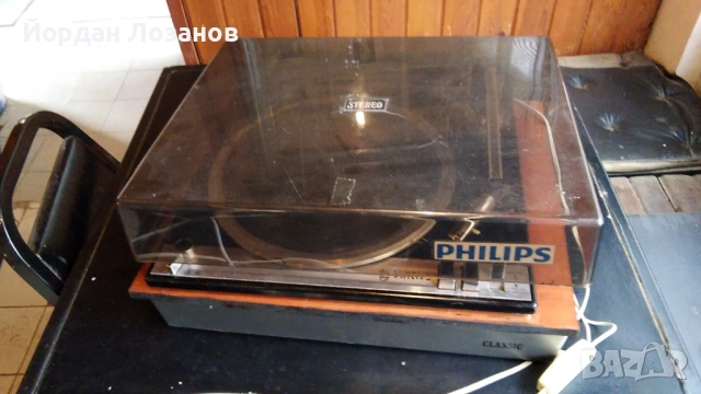 Грамофон Philips , снимка 5 - Грамофони - 53054879