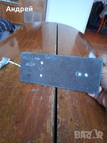 Стара декоративна лампа #11, снимка 6 - Антикварни и старинни предмети - 52250576