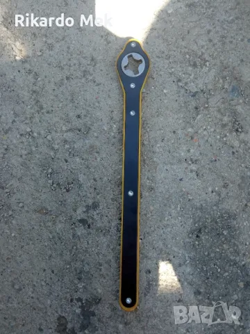 ключ за крик