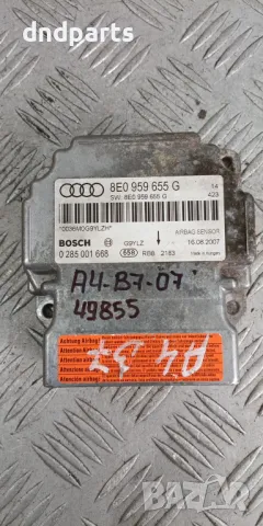 Airbag модул Audi A4 B7 2007г.	
