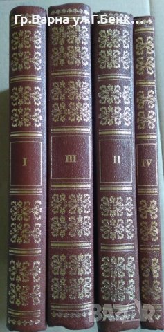 История государства Росийского в 12 тома Н.М.Карамзин, снимка 2 - Специализирана литература - 41015482