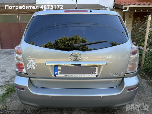 Toyota Corolla Verso 2.2 D-4D, снимка 5 - Автомобили и джипове - 55851370