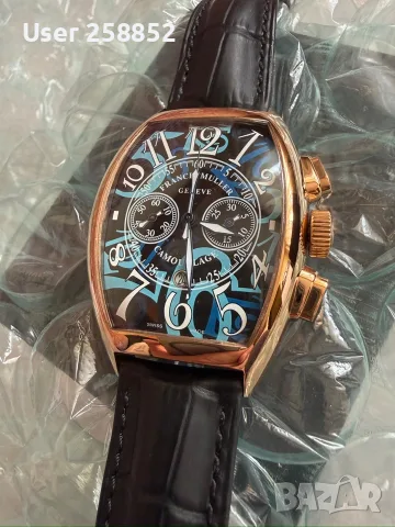 Franck Muller Master Complications 8880 CC AT - Rose Gold - Quartz 
