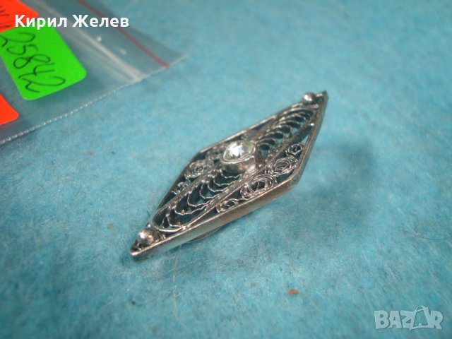 СТАРА СРЕБЪРНА РОМБОВИДНА БРОШКА ФИЛИГРАННО СРЕБРО ВИСОКА ПРОБА МАЙСТОРСКА ИЗРАБОТКА с ЦИРКОН 25842 , снимка 11 - Антикварни и старинни предмети - 35745609