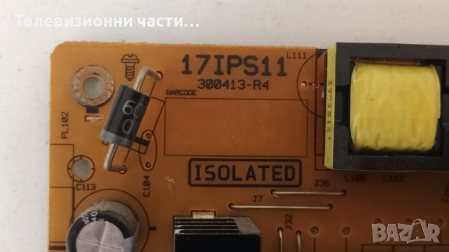 Crown LED 32185 с дефектен екран-17IPS11/17MB82S/32" NDV/WEKO 31270/ VES315WNDB-02, снимка 7 - Части и Платки - 41823420